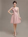 One Shoulder Pleats Bridesmaid Dresses