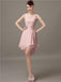 Black Short A-Line Bridesmaid Dresses