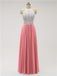 Halter Chiffon Floor Length Bridesmaid Dresses