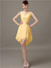 Black Short A-Line Bridesmaid Dresses