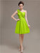 One Shoulder Pleats Bridesmaid Dresses