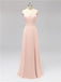 V Neck Floor Length Bridesmaid Dresses