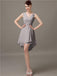 Black Short A-Line Bridesmaid Dresses