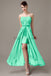 Sweetheart Chiffon Floor Length Bridesmaid Dresses