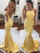 Simple Yellow Mermaid Halter Long Evening Prom Dresses, Backless Prom Dress, MR9069