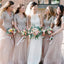 A-line Tulle Sequins V-neck Long Custom Short Sleeves Bridesmaid Dresses, MRB0122