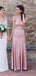 Mismatched Mermaid Satin Chiffon Long Custom Bridesmaid Dresses, MRB0206