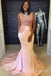 Mermaid Pink Long Cheap Custom Appliques Bridesmaid Dresses, MRB0303