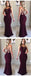 Mermaid Floor-length V-neck  Sexy Lace Up Back Long Prom Dresses, PD0144