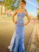 Mermaid Dusty Blue Tulle Appliques Long Evening Prom Dresses, Custom Strapless Prom Dress, BGS0060