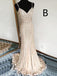 Unique Spaghetti Straps Backless Long Sequins Tulle Prom Dresses, PD0151