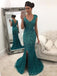 Mermaid peacock Tulle Scoop Long Beaded Evening Prom Dresses, MR8125